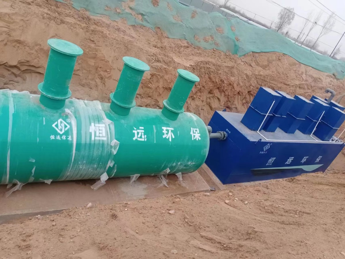 河北石家莊光伏發電站 AO一體化項目