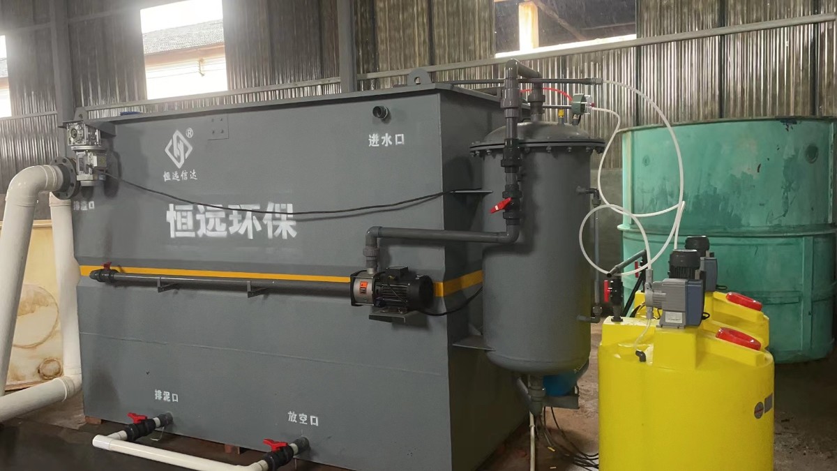 湖南氧化鋅生產廠 氣浮機