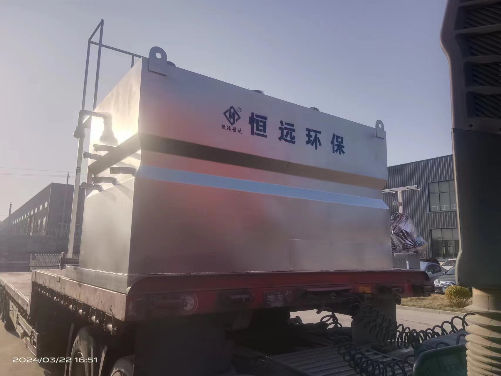 發貨現場
