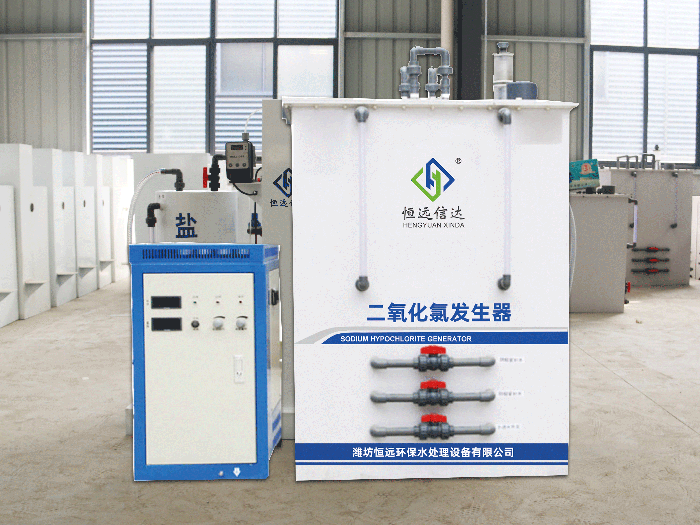 電解法二氧化氯發生器